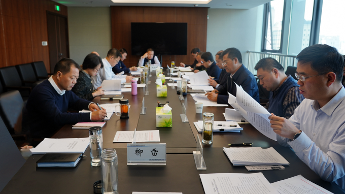 甘肅工程咨詢集團黨委召開2020年度<br/>黨員領(lǐng)導干部民主生活會