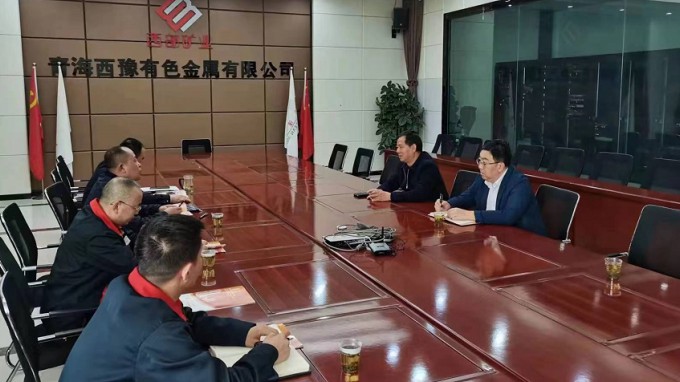 甘肅省建設(shè)監(jiān)理有限責(zé)任公司黨委書記、董事長(zhǎng)魏和中一行赴西部礦業(yè)青海西豫有色金屬有限公司進(jìn)行合作洽談