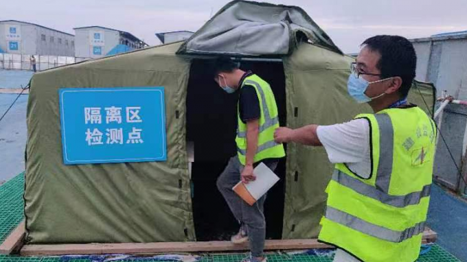 項目一線抗疫紀(jì)實：防控疫情當(dāng)先鋒  黨旗飄揚在一線