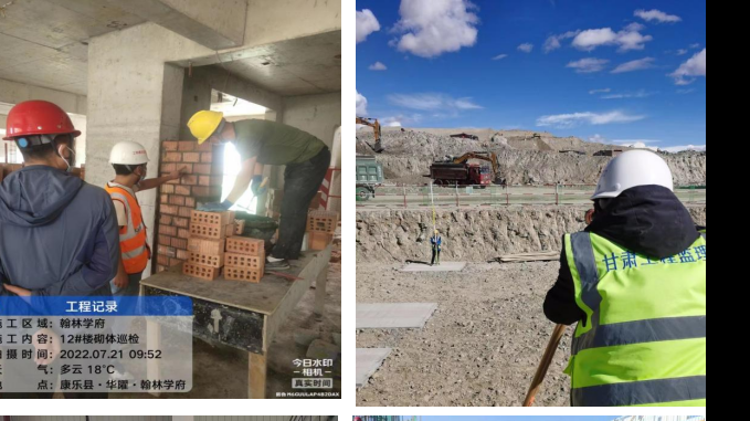 甘肅省建筑設計研究院有限公司子公司監(jiān)理公司防疫情穩(wěn)生產奮力“自救”解困