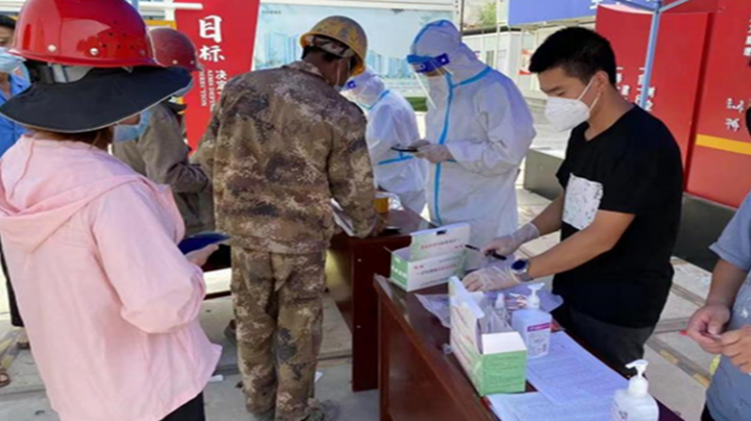 項目一線抗疫紀實：戰(zhàn)疫情保質量 堅守崗位擔使命