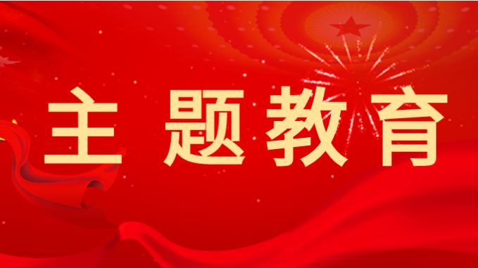 主題教育|甘肅工程咨詢集團：多種方式讓黨課“活起來、實起來、強起來”