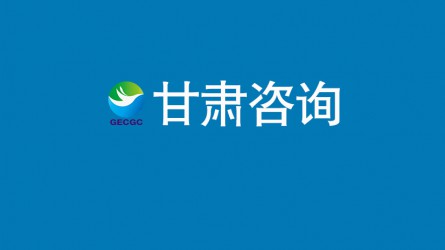黨建業(yè)務(wù)深融合  互促共進(jìn)提素養(yǎng)——集團(tuán)公司紀(jì)委組織開(kāi)展科技參觀(guān)學(xué)習(xí)活動(dòng)