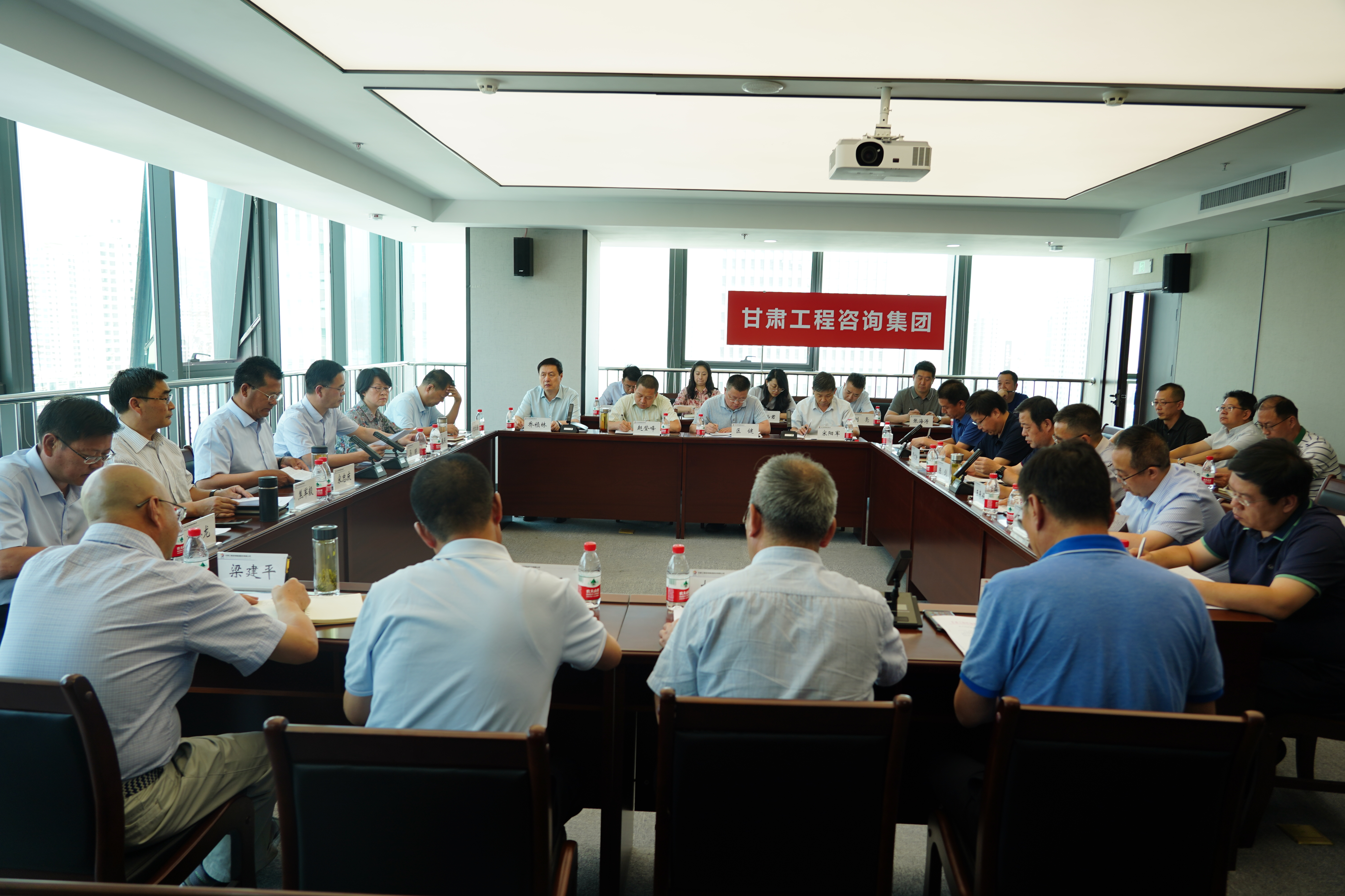 甘肅工程咨詢集團(tuán)召開安全生產(chǎn)暨企業(yè)隱患排查整治專題會議