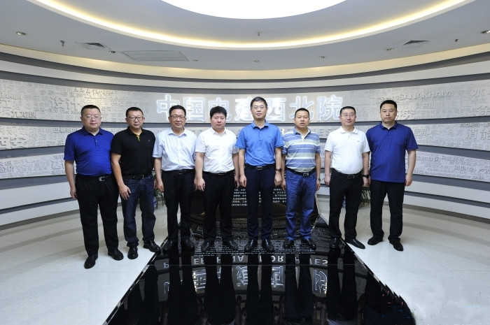 黨委副書記、總經理馬明一行赴西安與相關央企<br/>在陜公司進行考察調研和對接洽談