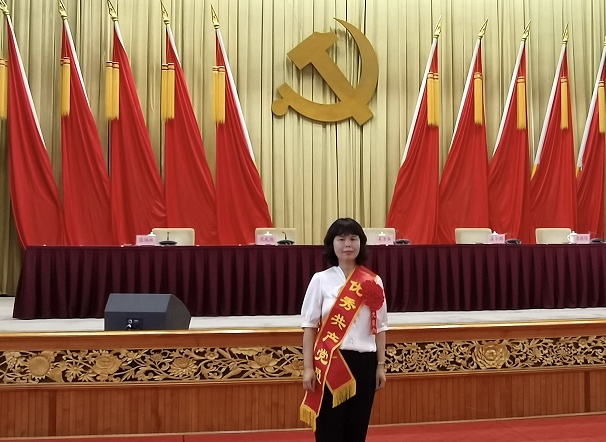 榜樣的力量：“兩優(yōu)一先”先進系列報道（二）省政府國資委系統(tǒng)“優(yōu)秀共產(chǎn)黨員”榮譽稱號獲得者李永妮