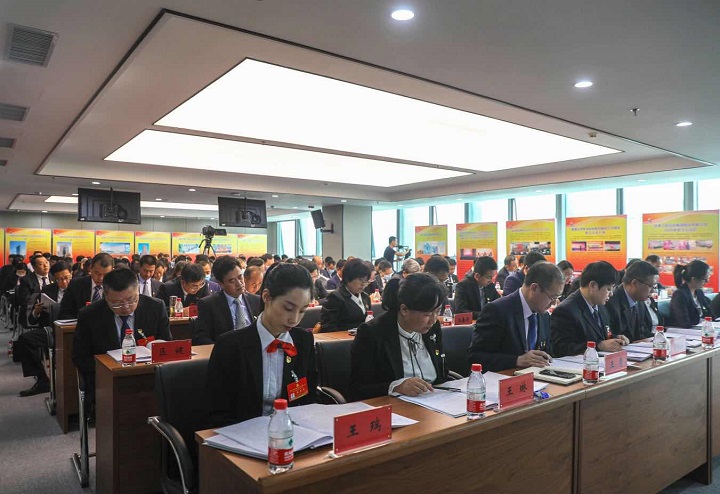 黨建引領(lǐng)添活力 凝心聚力促發(fā)展 甘肅工程咨詢集團(tuán)股份有限公司第一次黨員代表大會召開